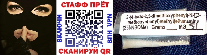 Как найти наркотики Беломорск Амфетамин  МЕТАДОН  ссылка на мегу как зайти  Кокаин  APVP  LSD-25 