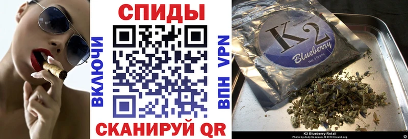 хочу наркоту  Беломорск  Бутират BDO 