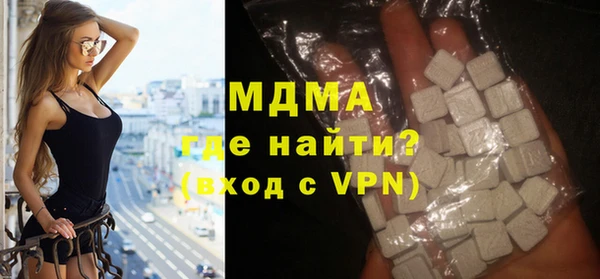 не бодяженный Осинники
