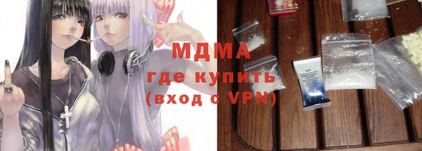мяу мяу мука Остров