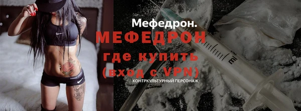 не бодяженный Осинники