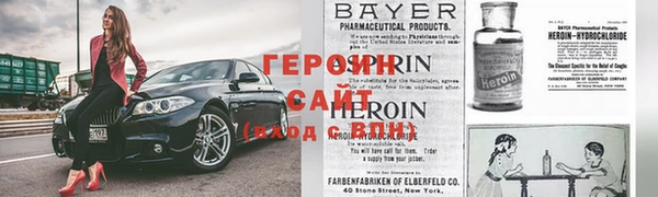 гидропоника Осташков