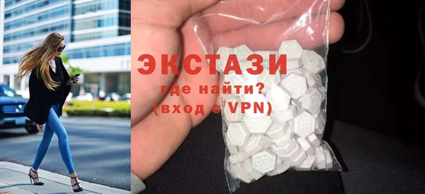 гидропоника Осташков