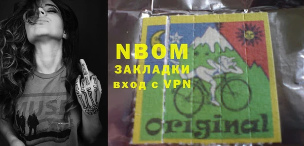 мяу мяу мука Остров
