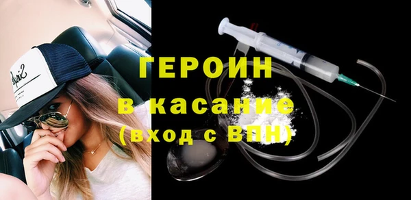 мяу мяу мука Остров