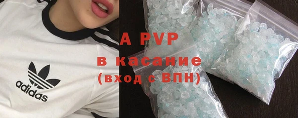 гидропоника Осташков