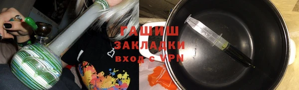 гидропоника Осташков