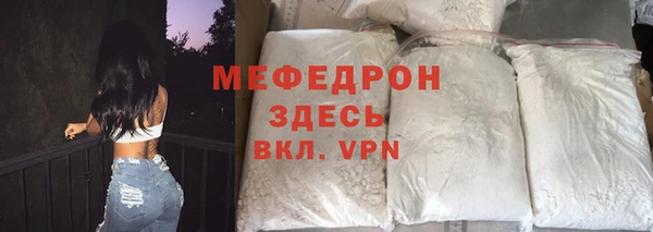 гидропоника Осташков