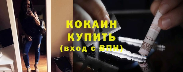 мяу мяу мука Остров