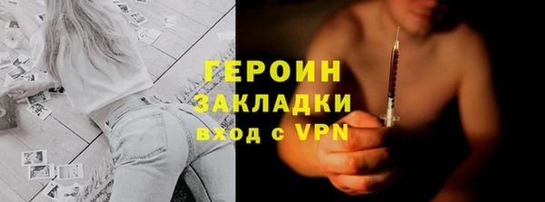 гидропоника Осташков
