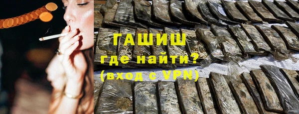 не бодяженный Осинники