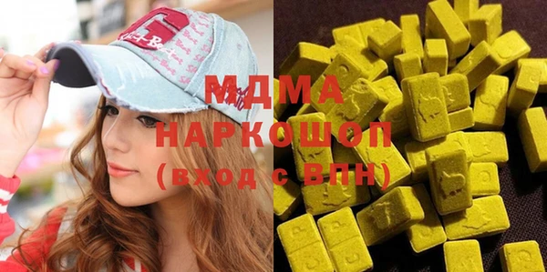 мяу мяу мука Остров