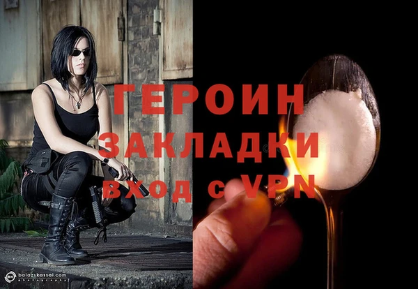 мяу мяу мука Остров