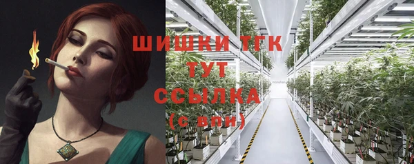 мяу мяу мука Остров