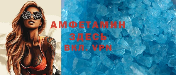 гидропоника Осташков
