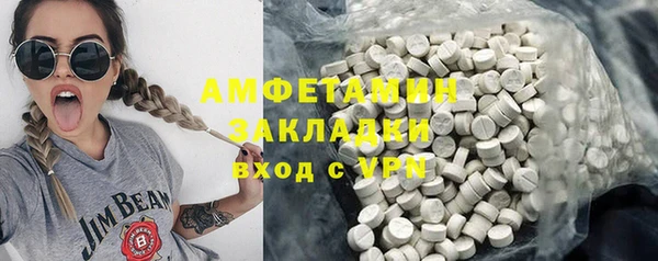 мяу мяу мука Остров