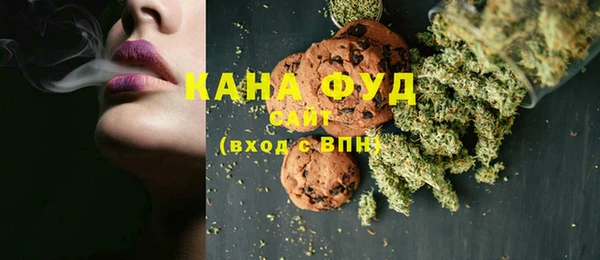 мяу мяу мука Остров