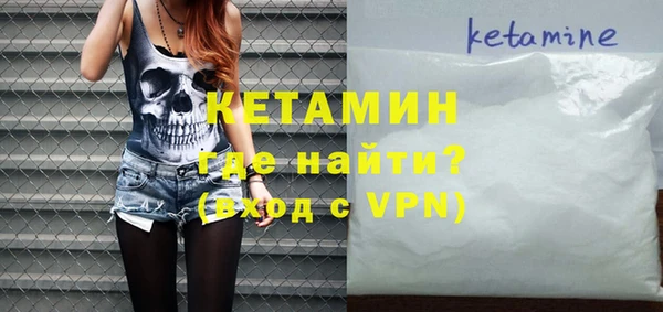 гидропоника Осташков