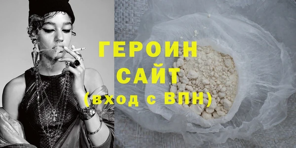 гидропоника Осташков