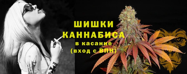 мяу мяу мука Остров