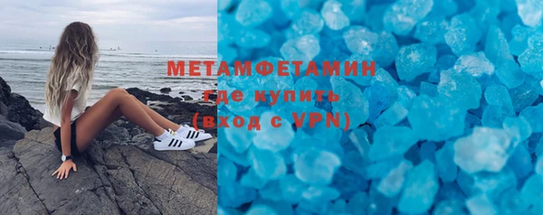 мяу мяу мука Остров