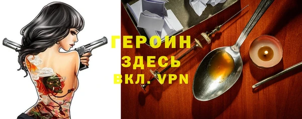 кокаин колумбия Нягань