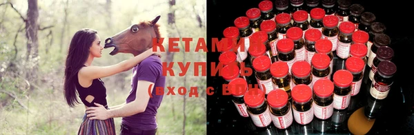 гидропоника Осташков