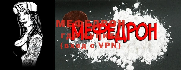 гидропоника Осташков